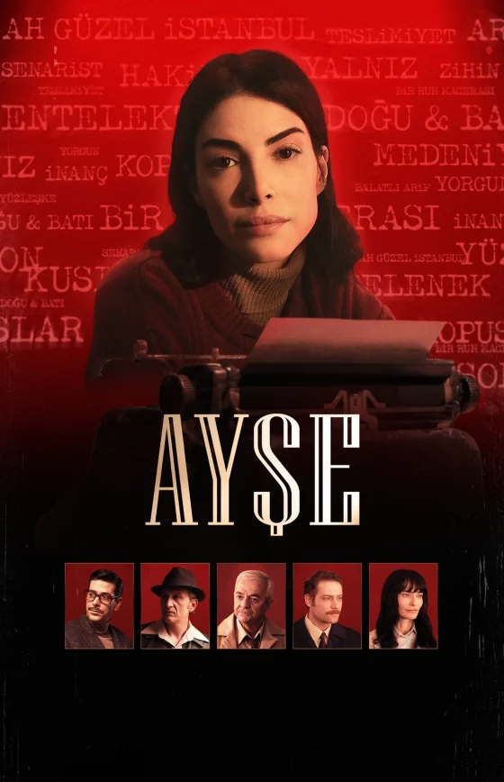 Душевное приключение/ Ayşe турецкий сериал
